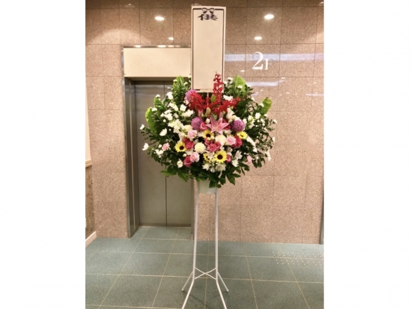 葬儀スタンド【商品番号 e-02】